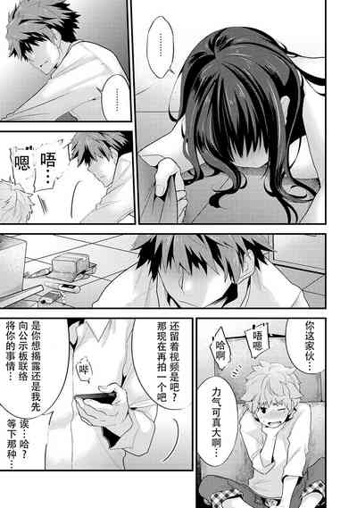 第125頁圖