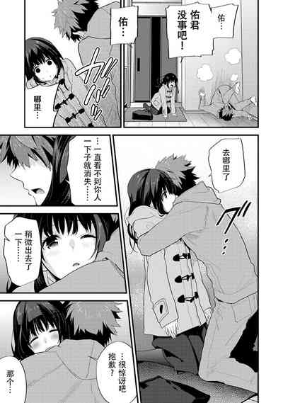 第129頁圖