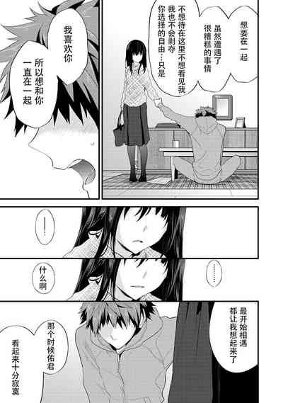 第133頁圖