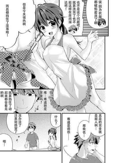 第37頁圖