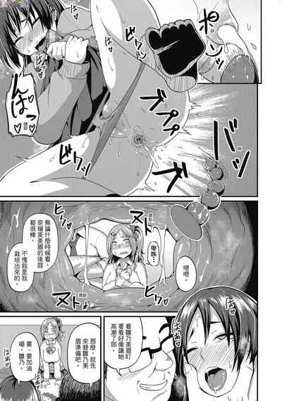 第109頁圖
