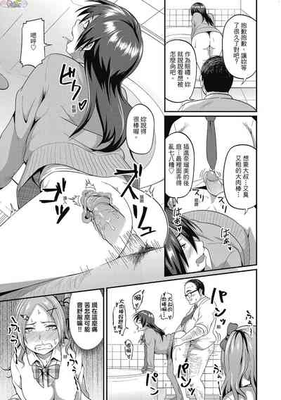 第113頁圖