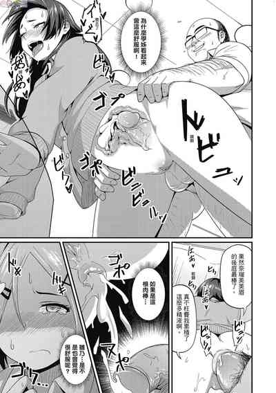 第117頁圖
