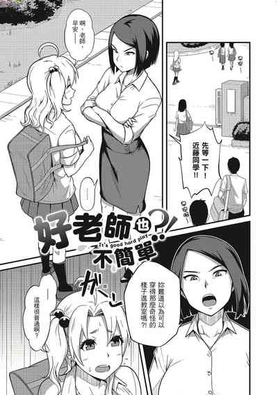 第129頁圖