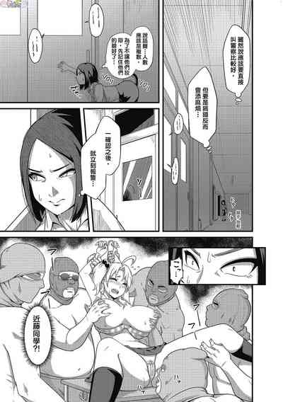 第133頁圖