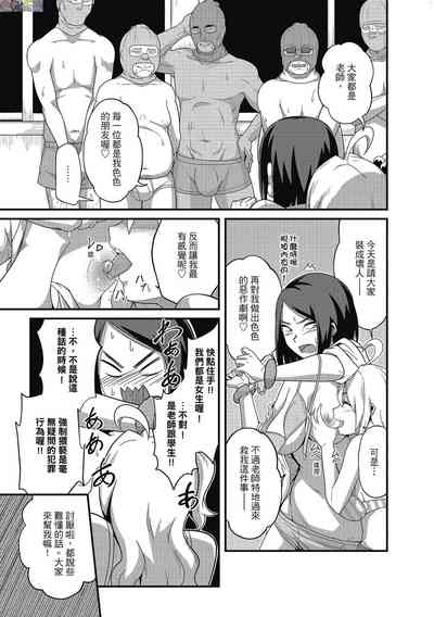 第137頁圖