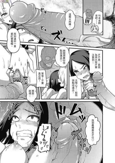 第141頁圖