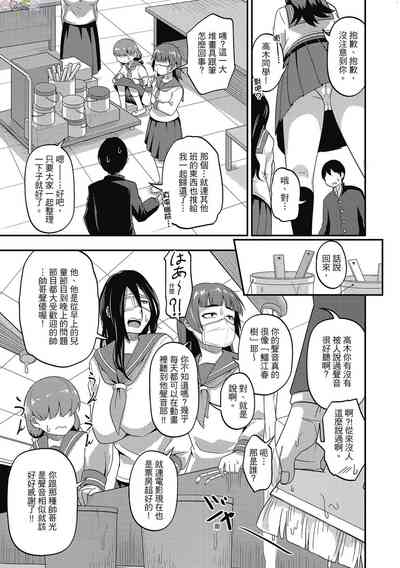 第153頁圖