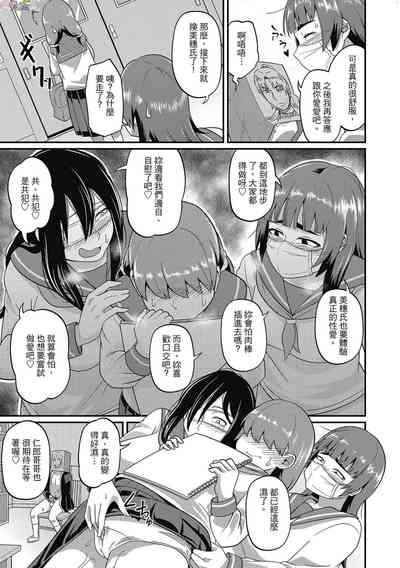 第169頁圖