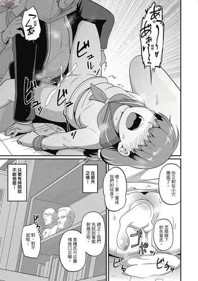 第173頁圖