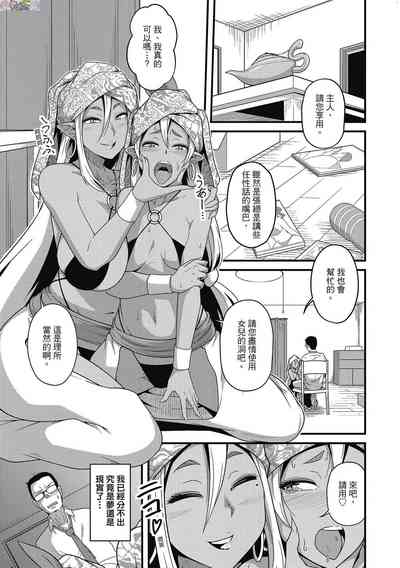 第29頁圖