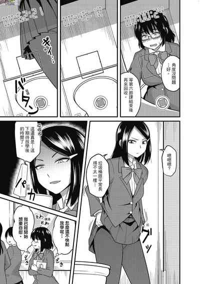 第5頁圖