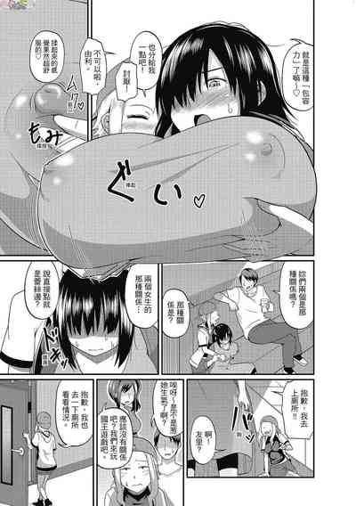 第81頁圖