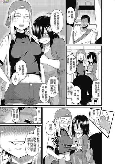 第85頁圖
