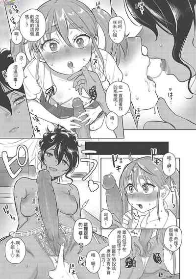 第105页图