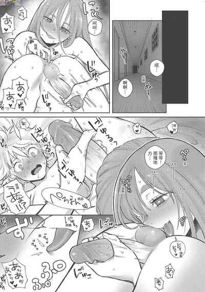 第121页图