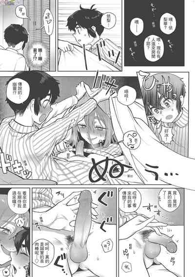 第125页图