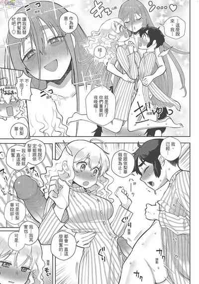 第129页图