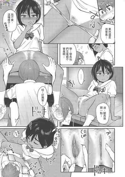 第13页图