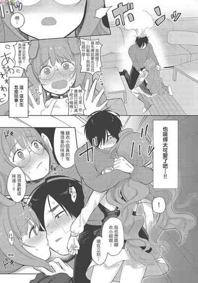 第153页图