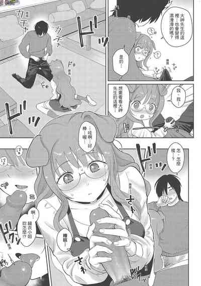 第157页图