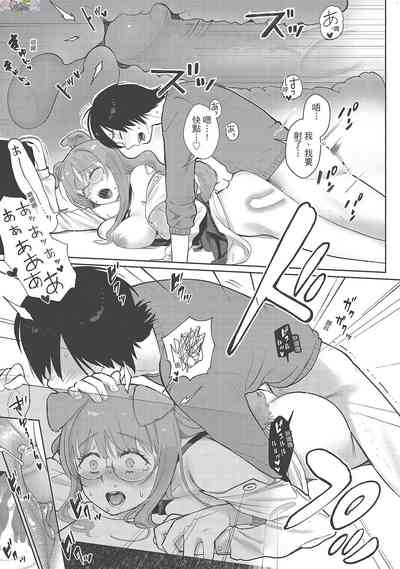 第169页图