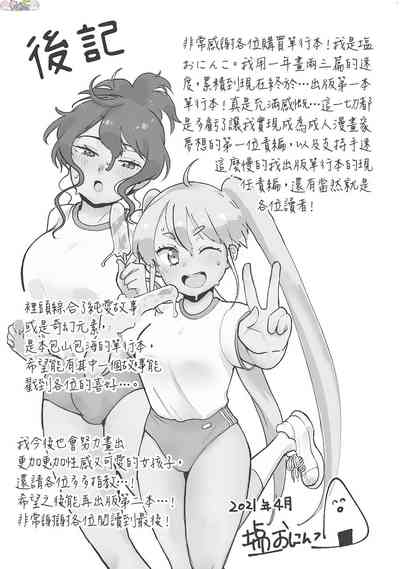 第177页图