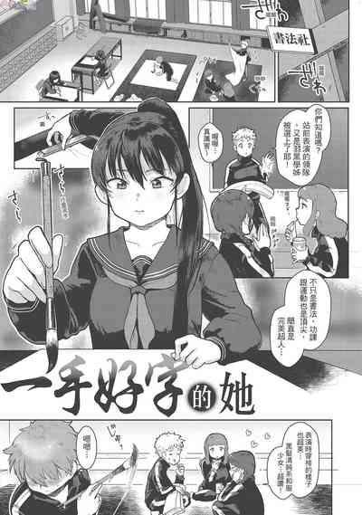 第25页图