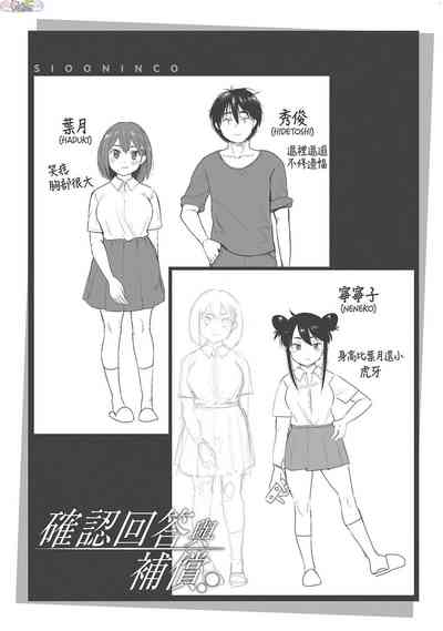 第93页图