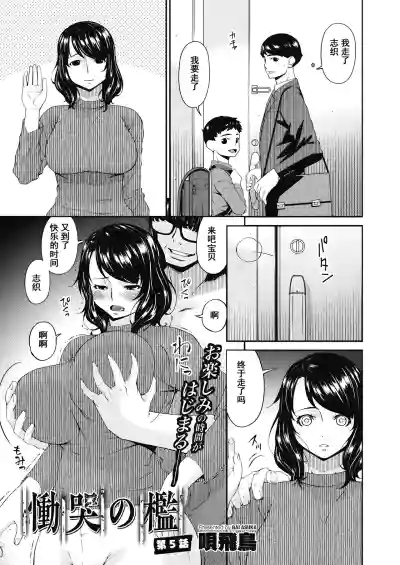 第1頁圖