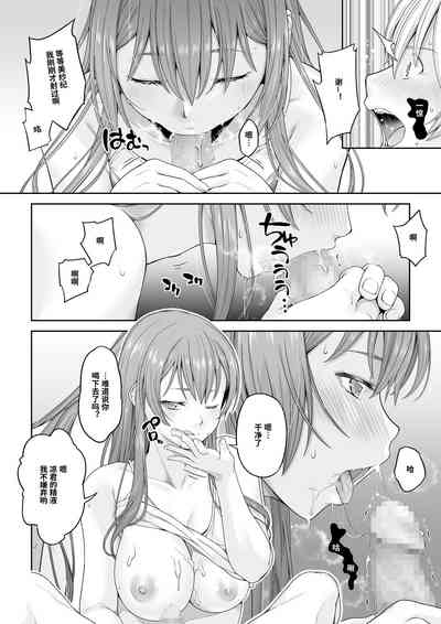 第37页图
