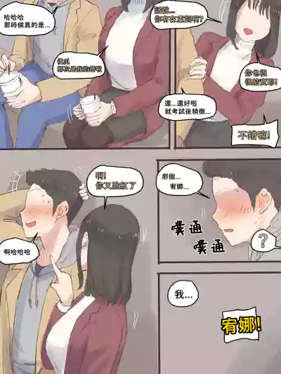 第17頁圖