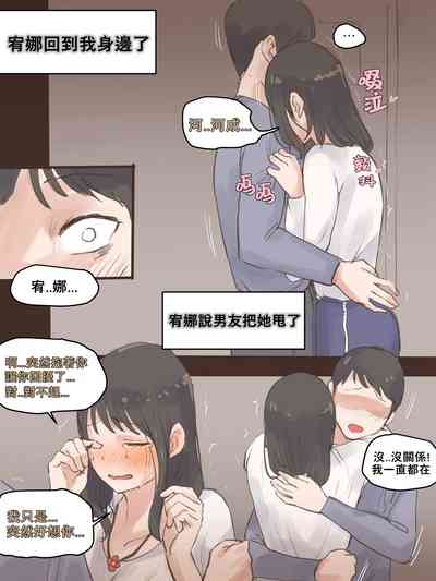 第29頁圖