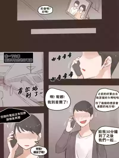 第33頁圖