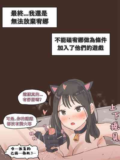 第37頁圖