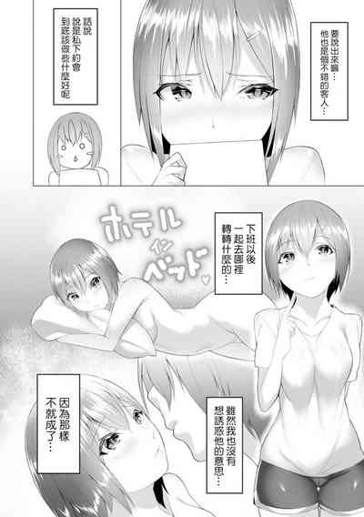 第5頁圖