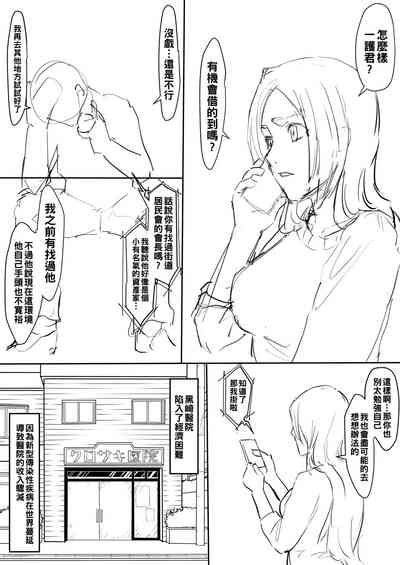 第1頁圖