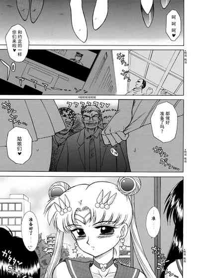 第5頁圖