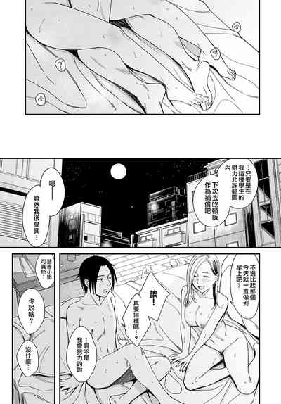第25页图