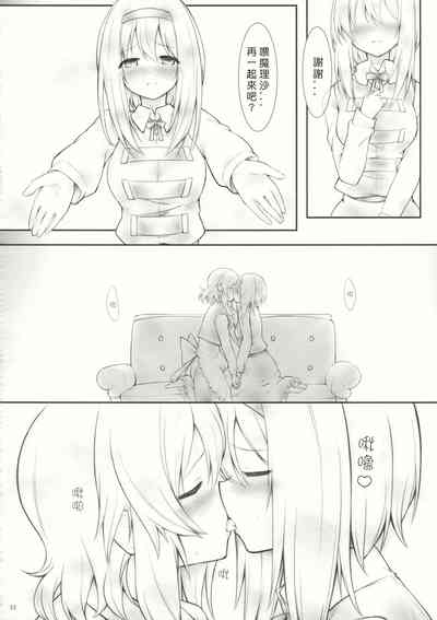 第21頁圖