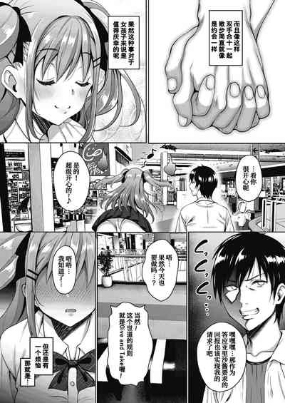 第29頁圖