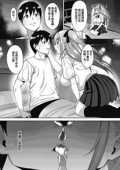 第57頁圖