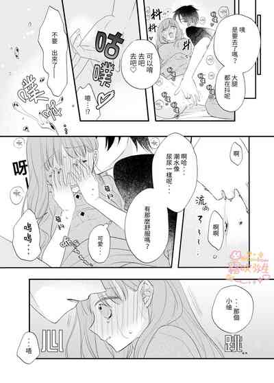 第13頁圖