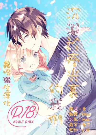 第1頁圖