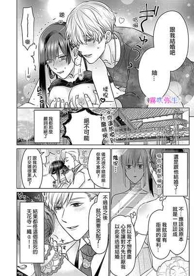 第33頁圖