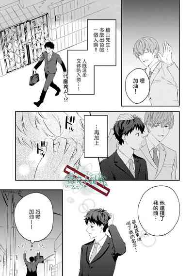 第17頁圖