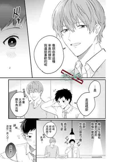 第25頁圖
