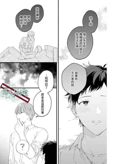 第29頁圖