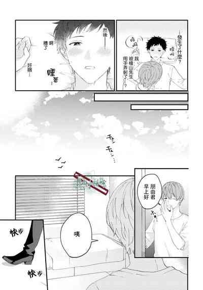 第33頁圖