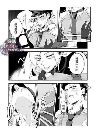 第25頁圖